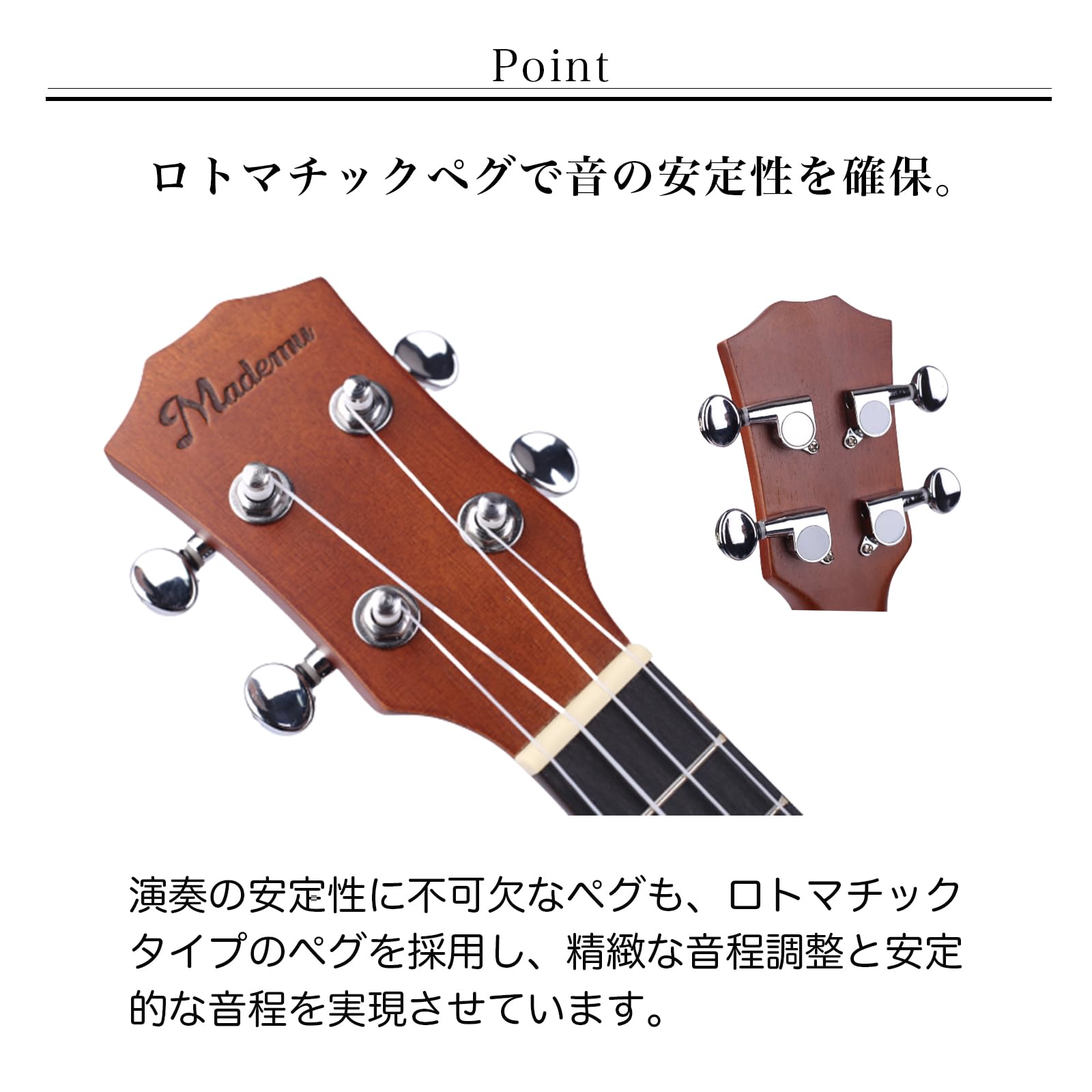 Amazon.co.jp: Mademu ウクレレ 初心者セット13点 ソプラノウクレレ